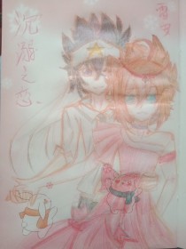 一上一下打扑克剧烈运动视频