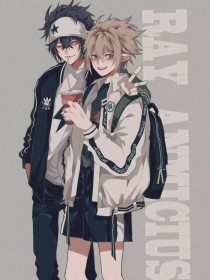 海角兄妹被发现